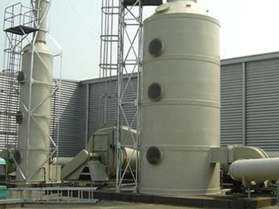 長(zhǎng)春玻璃鋼儲(chǔ)罐批發(fā)價(jià)格