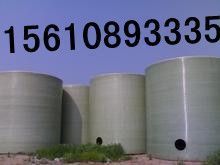 供應(yīng)科力玻璃鋼儲(chǔ)罐 儲(chǔ)罐價(jià)格 科力玻璃鋼系列產(chǎn)品 價(jià)格、規(guī)格_世界工廠網(wǎng)