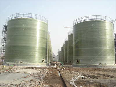 玻璃鋼儲罐售后服務(wù) 大型玻璃鋼儲罐制造公司