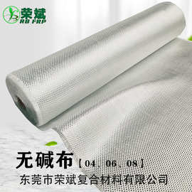 江西玻璃鋼儲(chǔ)罐的應(yīng)用與優(yōu)勢(shì)