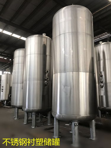 鋼襯PE與玻璃鋼儲(chǔ)罐比較 以銷定產(chǎn)模式的經(jīng)營(yíng)優(yōu)勢(shì)