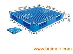 叉車專用塑料托盤 選購(gòu)指南與價(jià)格解析