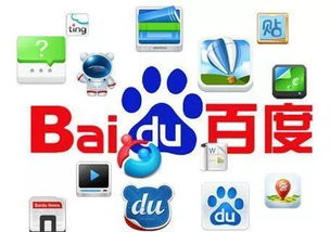 9點(diǎn)1氪 回應(yīng)數(shù)據(jù)監(jiān)聽爭議、比特幣礦場轉(zhuǎn)移、美團(tuán)共享汽車入京與北京互聯(lián)網(wǎng)銷售動(dòng)態(tài)