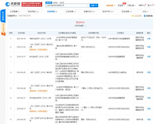 無標(biāo)題