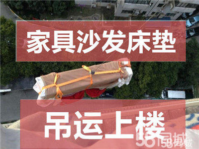 鄭州專業(yè)搬運(yùn)服務(wù) 從倉(cāng)庫(kù)搬遷到鋼琴搬運(yùn)與設(shè)備租賃一站式解決方案